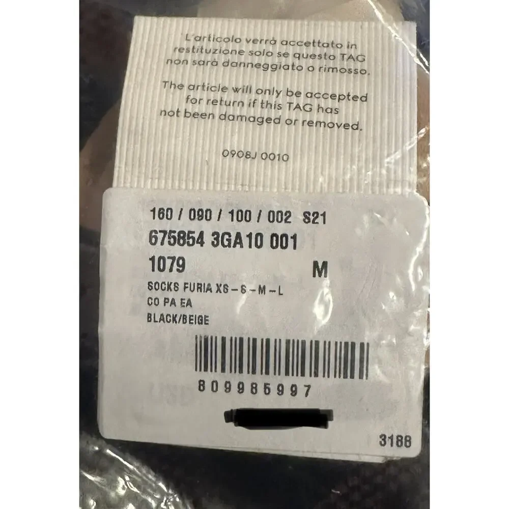 NWT Gucci GG Black/Beige Socks Size M (24-26 cm) Made in Italy 675854